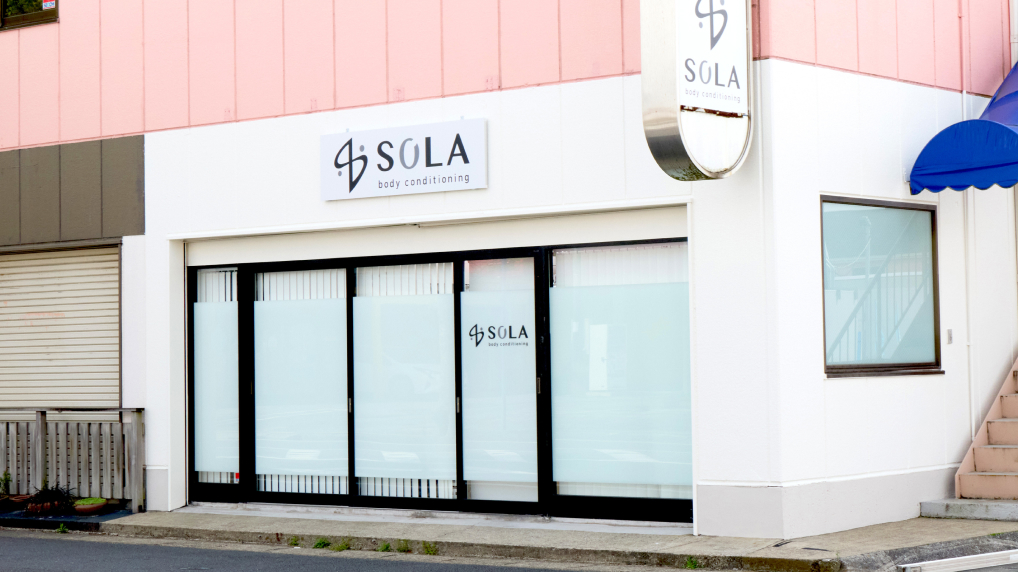 SOLAの外観